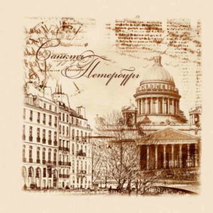 petersburgpillow02a